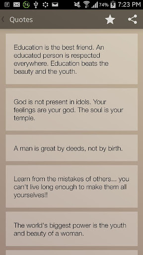 【免費書籍App】Chanakya Quotes-APP點子