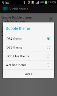 Advanced Message - screenshot thumbnail