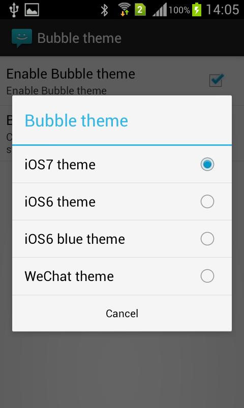 Advanced Message - screenshot