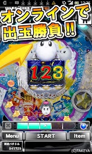 How to download [GP]CRミニミニモンスター2 LMZ(パチンコゲーム) lastet apk for bluestacks