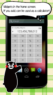 How to install Kumamon Calc 1.0.8 mod apk for laptop