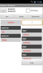 Free Download German Kurdish Dictionary APK
