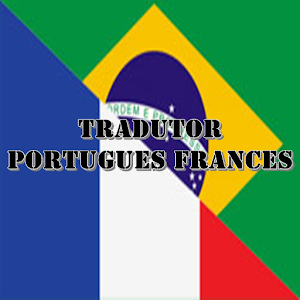 Tradutor Portugues Espanhol APK for Android Download