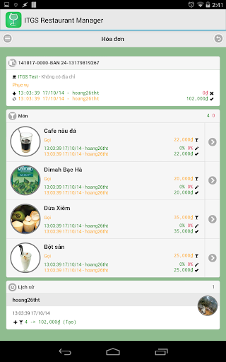 【免費生產應用App】ITGS Restaurant Manager beta 1-APP點子