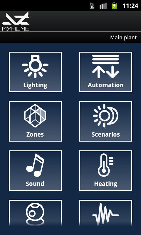 Android application atMyHome screenshort
