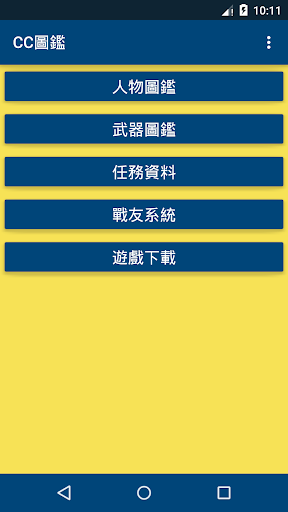 皇甫圣华和郭碧婷是男女朋友吗？皇甫圣华和郭碧婷关系_枫网