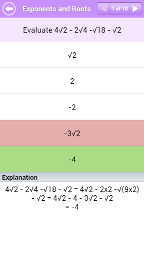 【免費教育App】GRE Math Review Super Edition-APP點子