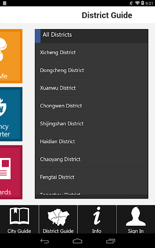 免費下載旅遊APP|Beijing Travel - Pangea Guides app開箱文|APP開箱王