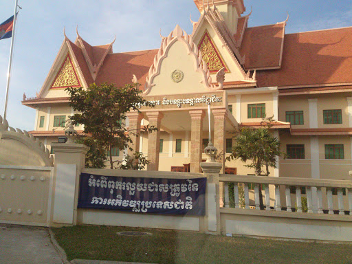 Khmer Historic Building
