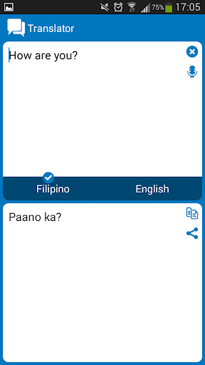 【免費教育App】Filipino English dictionary-APP點子