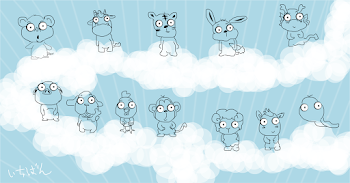 Chinese Zodiac