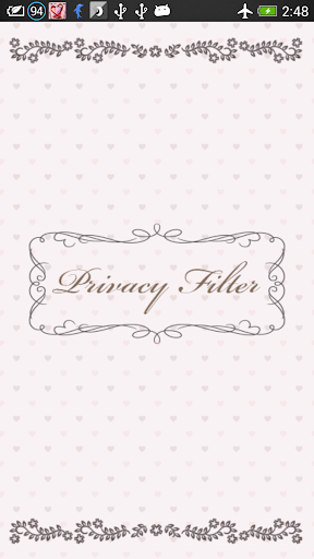 Privacy Filter Free （のぞき見防止）