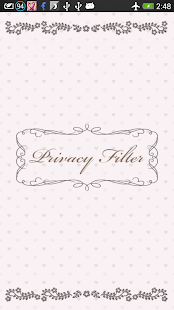 How to mod Privacy Filter Free （のぞき見防止） 8.3 unlimited apk for laptop