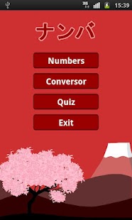 How to download Japanese Numbers 1.06 unlimited apk for laptop