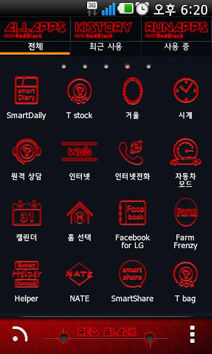 免費下載工具APP|Red Black Go Launcher EX theme app開箱文|APP開箱王