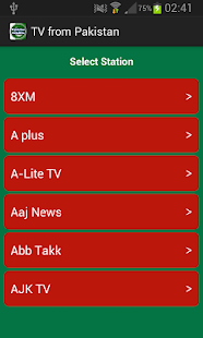Free TV from Pakistan APK