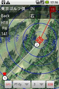 How to get ショットメーカー lastet apk for bluestacks
