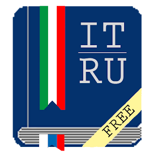 Итальянско-русский словарь.apk 2.1