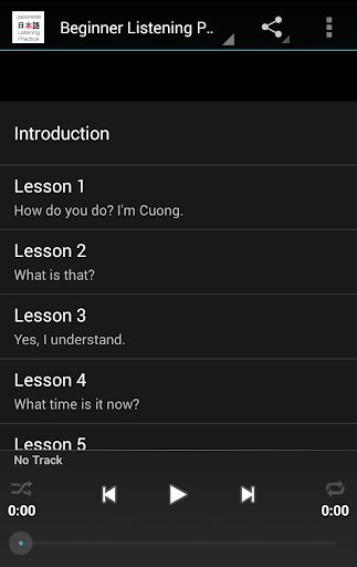 【免費教育App】Japanese Listening Practice-APP點子