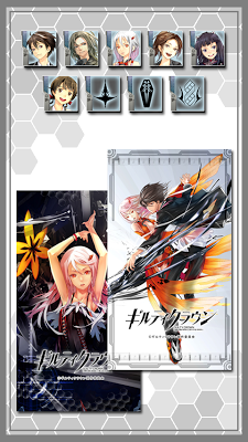 ライブ壁紙 ギルティクラウン On Google Play Reviews Stats