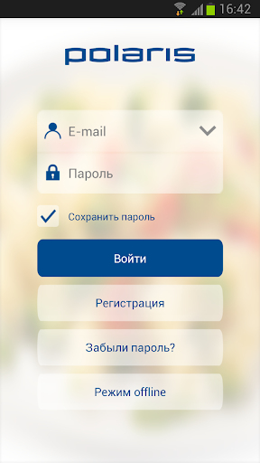 【免費健康App】EVO 0225: эволюция рецептов-APP點子