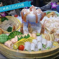 鼎三日本料理食尚快炒