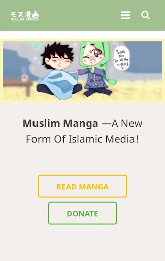 Muslim Manga old with ads