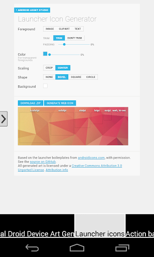 【免費工具App】Droid Asset Studio-APP點子