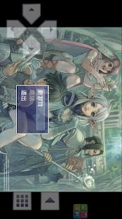How to install 勇者传说 patch 1.0 apk for laptop
