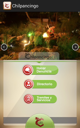 【免費社交App】Chilpancingo-APP點子