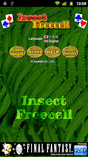 Insect Freecell Beetle Stag