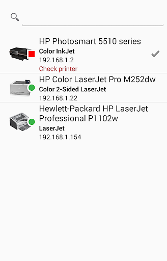 【免費商業App】HP JetAdvantage On Demand-APP點子