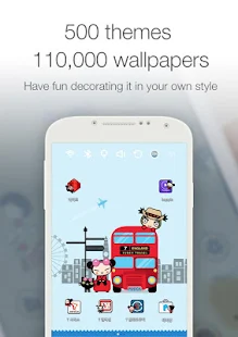 Launcher Planet - screenshot thumbnail