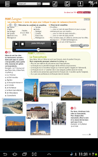 Alter ego + 1 Screenshots 0