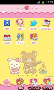 Download Rilakkuma Theme 46 APK for PC
