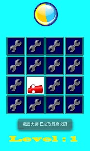 How to get FlipMatch 1.1 mod apk for bluestacks