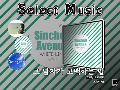 Free C'mon NooB APK for Android