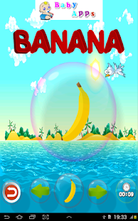 ABC das Bolhas em português Screenshots 5