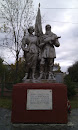 Памятник Войнам подпольщикам