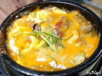九尾韓國豆腐煲 (已歇業)