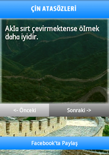 How to install Çin Atasözleri 1.0 unlimited apk for pc
