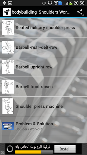 Shoulders Workout