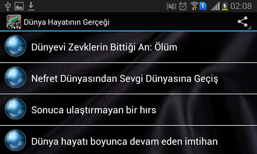 【免費教育App】Dünya Hayatının Gerçeği-APP點子