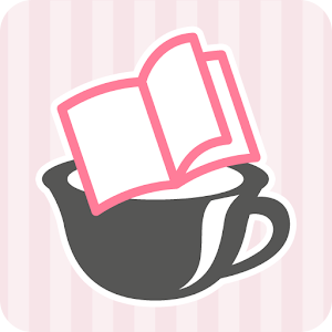 大人の女性向けの恋愛小説が無料で読み放題【ベリカフェ読書】.apk 3.1.6