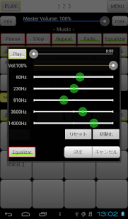 How to install サンプラー3 lastet apk for android