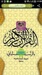 How to install Bacaan YASSIN - MP3 1.0 mod apk for android