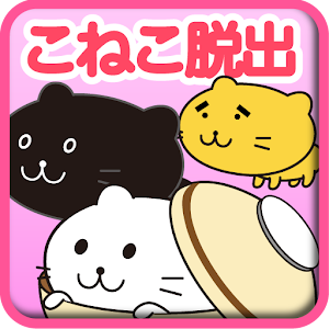 Three Little Kittens.apk 1.0.7