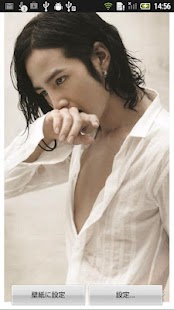 How to install Jang Keun-suk Live Wallpaper 1.0.0 mod apk for bluestacks
