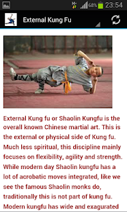 免費下載健康APP|Shaolin Kung fu app開箱文|APP開箱王