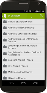 AC App for Android™ - screenshot thumbnail